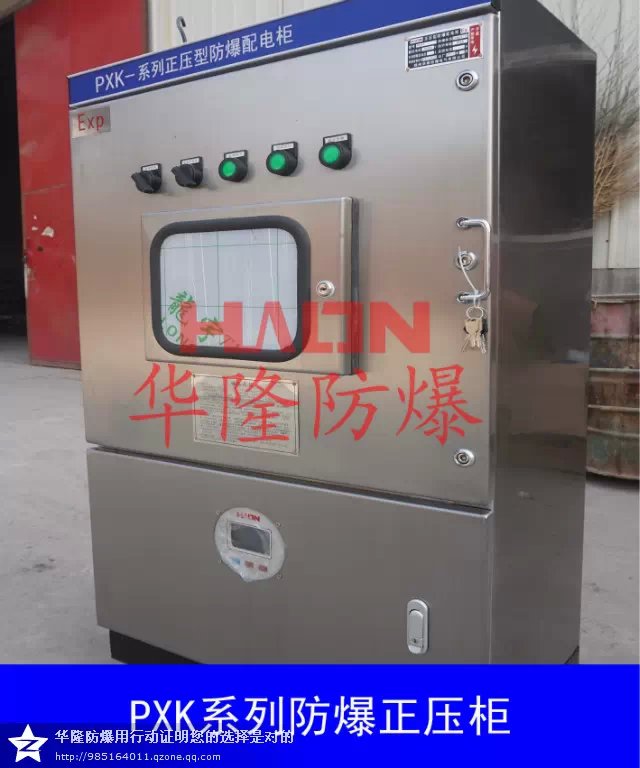 復件 psb (24).jpg 復件 psb (24).jpg