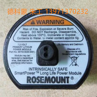 智能電源模塊_副本.jpg 智能電源模塊_副本.jpg