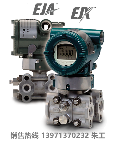 EJA  EJX_����.png