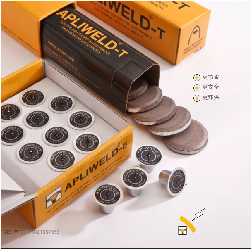 E:\電商產(chǎn)品\圖片\3266-水.jpg E:\電商產(chǎn)品\圖片\3266-水.jpg