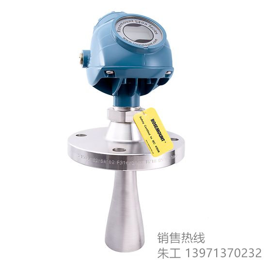羅斯蒙特5400液位變送器_副本.jpg 羅斯蒙特5400液位變送器_副本.jpg