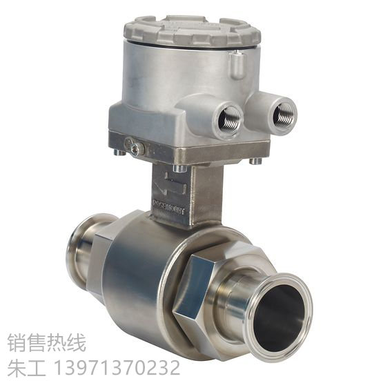 艾默生8721_副本.jpg 艾默生8721_副本.jpg