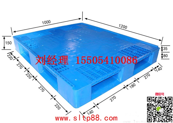 1210啤酒托盤.jpg 1210啤酒托盤.jpg