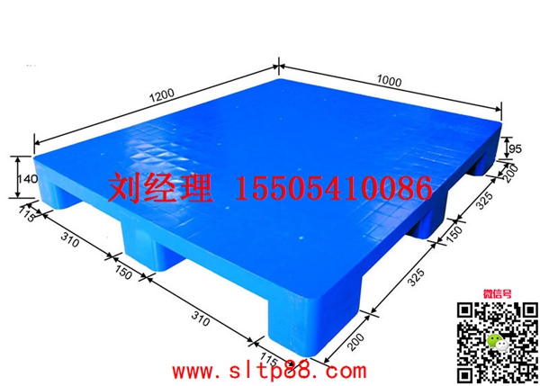 九腳平板1210.jpg 九腳平板1210.jpg