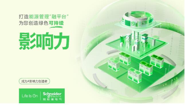 QQ截圖20240606201838.jpg QQ截圖20240606201838.jpg