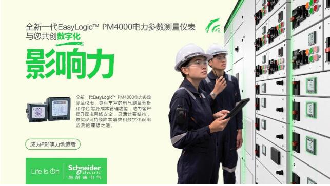 QQ截圖20240705120831.jpg QQ截圖20240705120831.jpg