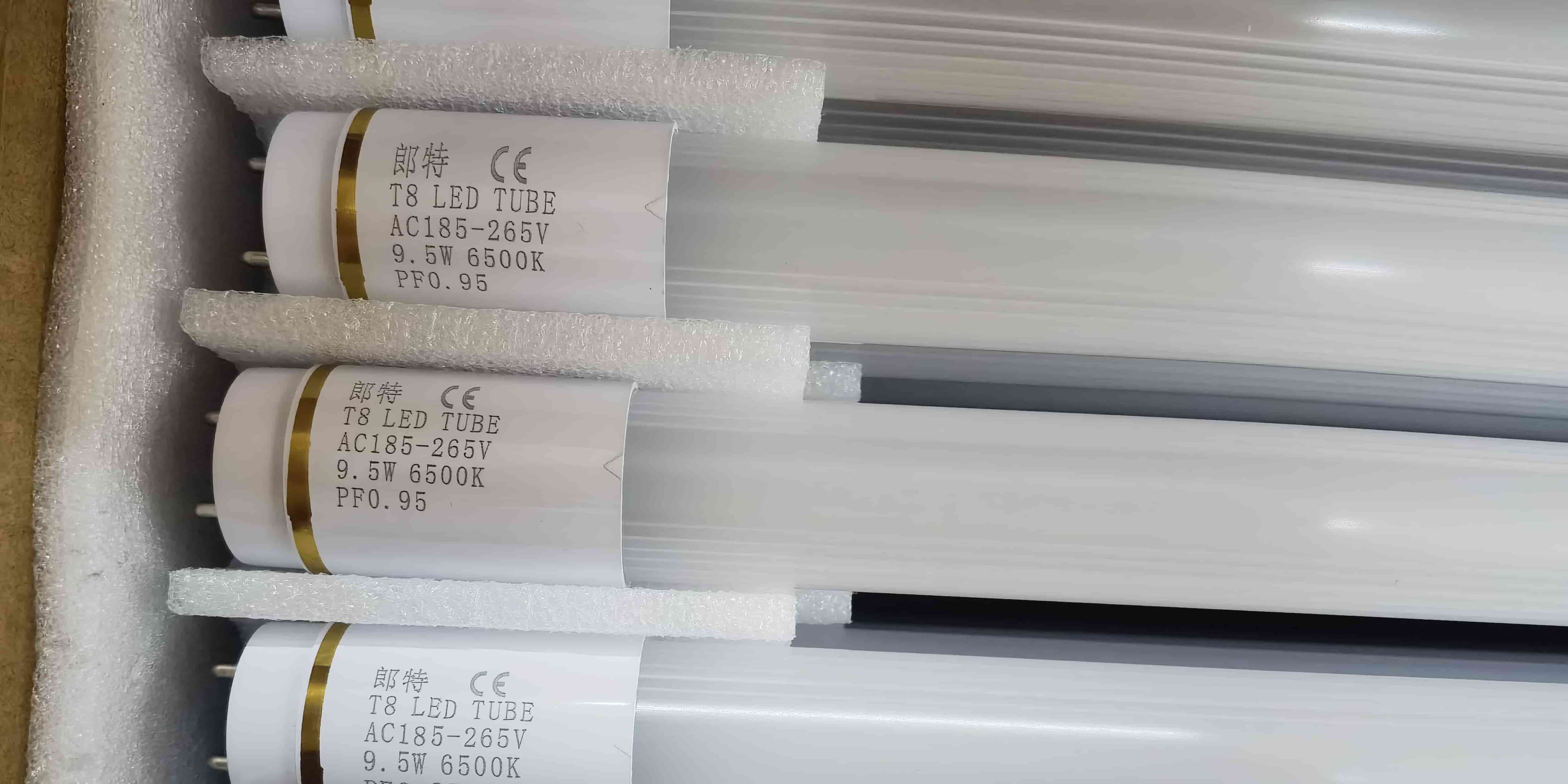 高光效燈管過CE認證.jpg 高光效燈管過CE認證.jpg